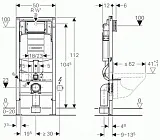 Инсталляция для унитаза Geberit Duofix 111.362.00.5 фото 2