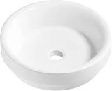 Раковина Wellsee Doux 40 см 150502000 фото 2