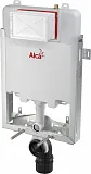 Смывной бачок скрытого монтажа AlcaPlast Renovmodul AM1115/1000 для унитазов фото 1