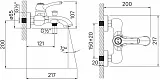 Смеситель Iddis Oldie OLDSB00i02 для ванны с душем фото 9