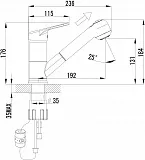 Смеситель Lemark Luna LM4150C для кухонной мойки фото 5