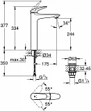 Смеситель Grohe Wave 23585001 для раковины с донным клапаном фото 2