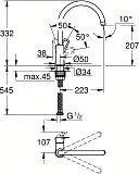 Смеситель Grohe BauLoop 31232001 для кухонной мойки фото 4