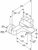 Смеситель Kludi Ameo 414450575 для ванны с душем фото 4