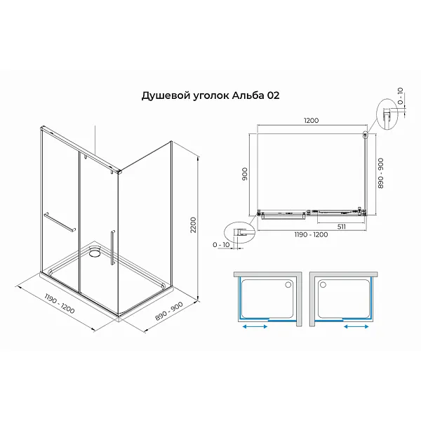 Душевой уголок Terminus Альба 2ES90х120C фото 3