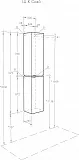Шкаф-пенал Акватон Скай PRO 30x148 см белый / черный 1A238603SY01R правый фото 6