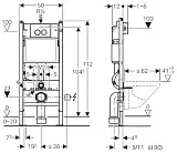 Инсталляция для унитаза Geberit Duofix 458.122.21.1 фото 2