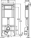 Инсталляция для унитаза Viega Eco plus 713386 фото 3