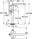 Смеситель Grohe Plus 23846003 для ванны с душем фото 4