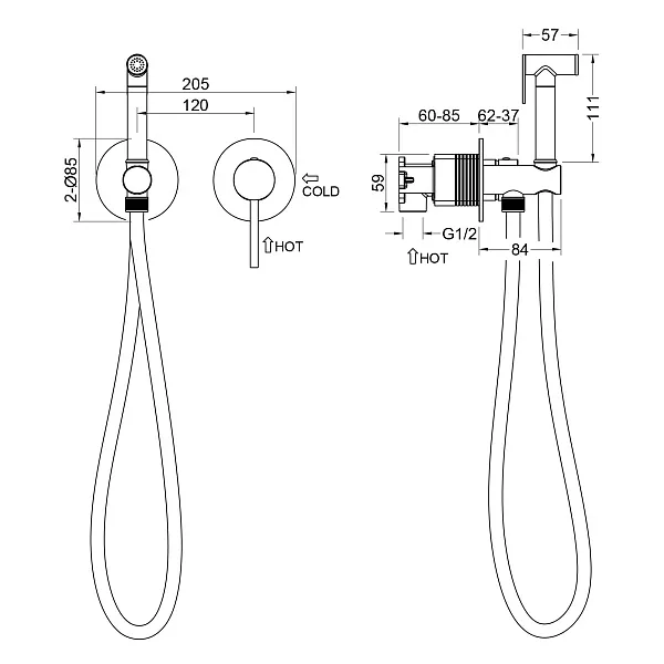 Гигиенический душ TIMO Saona 2339/17SM фото 2