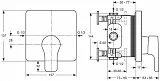 Смеситель Ideal Standard Attitude A4757AA для ванны с душем фото 2