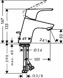 Смеситель Hansgrohe Focus CoolStart 31539000 для раковины с донным клапаном фото 3