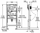 Инсталляция для писсуара Grohe Rapid SL 38786001 фото 2