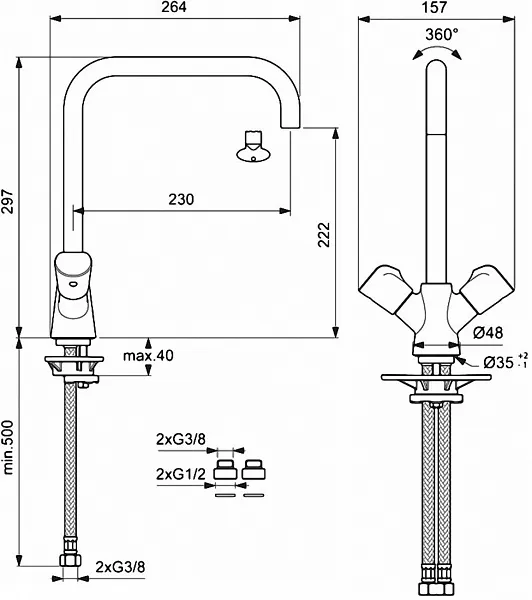Смеситель Vidima Neo BA337AA для кухонной мойки фото 2
