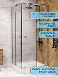 Душевой уголок Watersense Eva W00796 фото 2