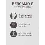 Душевой гарнитур PAINI Bergamo R BRCR121L7R фото 7
