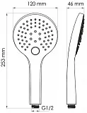 Душевая лейка WasserKRAFT A078 фото 5