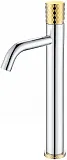 Смеситель Boheme Stick 122-CRG для раковины фото 1