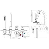 Смеситель на борт ванны TIMO Saona 2330/17Y фото 2