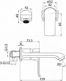 Смеситель BelBagno Disco DIS-BCM-CRM для раковины с внутренней частью фото 2