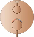 Термостат Grohe Atrio New 24134DA3 для душа фото 2