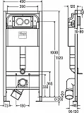 Инсталляция для унитаза Viega Prevista 792855 фото 2