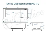 Ванна из искусственного камня Delice Diapason DLR330004-G фото 1
