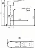 Смеситель BelBagno Saluto SAL-LVM-CRM для раковины фото 3