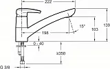 Смеситель Jacob Delafon Panache E76240-CP для кухонной мойки фото 2