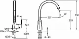 Смеситель Jacob Delafon Marie E21151-CP для кухонной мойки фото 4