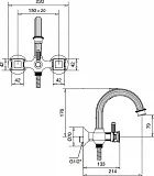 Смеситель Cezares Olimp OLIMP-VD-03/24-O для ванны с душем фото 2