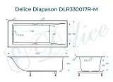 Ванна из искусственного камня Delice Diapason DLR330017R-M фото 1