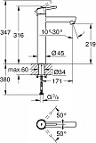 Смеситель Grohe Concetto New 23920001 для раковины-чаши фото 4