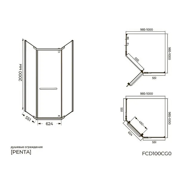Душевой уголок KNOTLOR Penta FCD100CG0GM фото 3