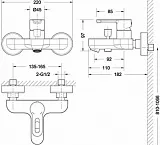 Смеситель Bravat Stream-D F637163C-01 для ванны с душем фото 3