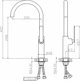 Смеситель Agger Beauty A2600100 для кухонной мойки фото 2