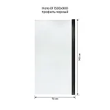 Шторка на ванну Terminus Ното 2CW150х70B фото 3