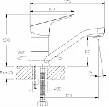 Смеситель Rossinka RS29 RS29-22 для раковины фото 3
