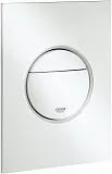 Смывная клавиша для унитазов Grohe Nova Cosmopolitan 37601SH0 фото 1