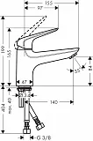 Смеситель Hansgrohe Novus Monotrou 71322000 на борт ванны фото 2