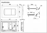Смывная клавиша для унитазов Roca Active 62B 8901160B2 фото 2
