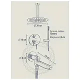 Душевой комплект FILARETE Roun FL1022NK фото 19