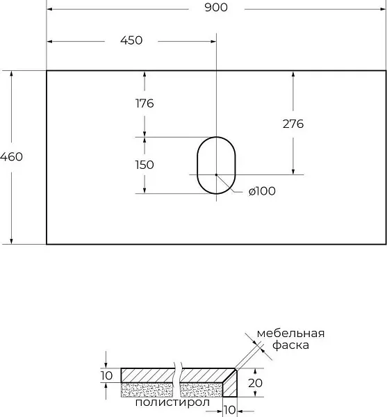 Столешница BelBagno Kep 90 KEP-90-MGL-W0 фото 5