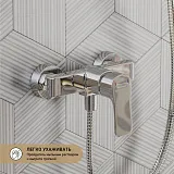 Смеситель для душа PAINI Viva Style P4CR511 фото 3