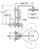 Душевой комплект Grohe Euphoria 23061003 фото 3