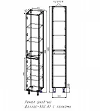 Шкаф-пенал Style Line Даллас 30x185 СС-00002235 правый фото 3