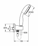 Душевой гарнитур Grohe Tempesta 26406001 фото 2