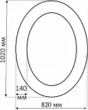 Зеркало Misty Аврора O.1076.PA.ZA col фото 3