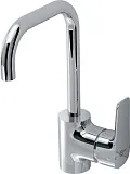 Смеситель Ideal Standard Ceraplan lll B0706AA для раковины с донным клапаном фото 1