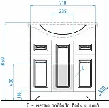 Мебель для ванной Style Line Олеандр-2 75 напольная белая фото 7